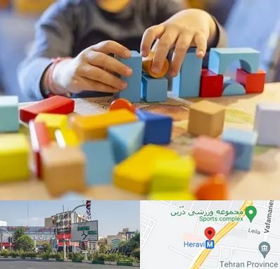 اسباب بازی فکری در هروی 