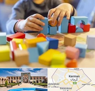 اسباب بازی فکری در کرمان