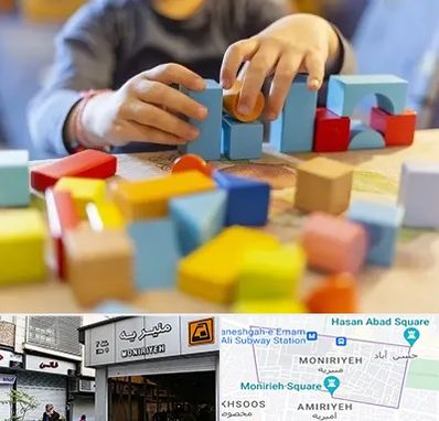 اسباب بازی فکری در منیریه 