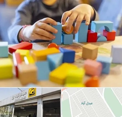 اسباب بازی فکری در عبدل آباد