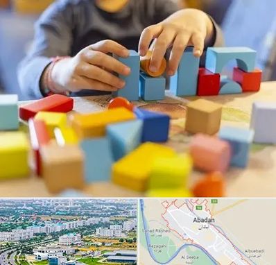 اسباب بازی فکری در آبادان