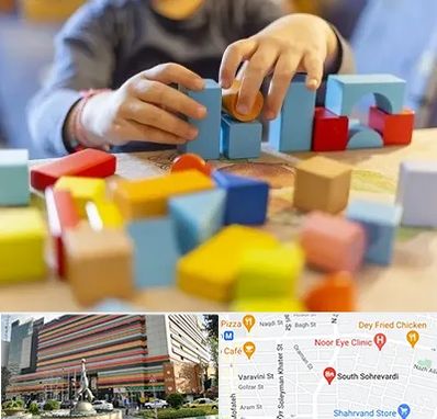 اسباب بازی فکری در سهروردی 