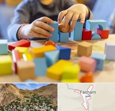 اسباب بازی فکری در فشم