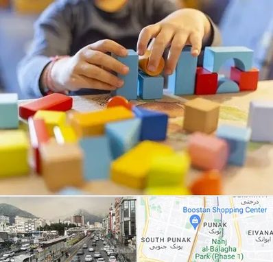 اسباب بازی فکری در پونک 