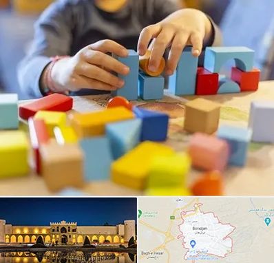 اسباب بازی فکری در برازجان