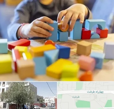 اسباب بازی فکری در طرشت