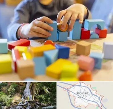 اسباب بازی فکری در الیگودرز