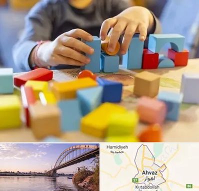 اسباب بازی فکری در اهواز