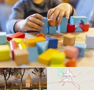 اسباب بازی فکری در تویسرکان