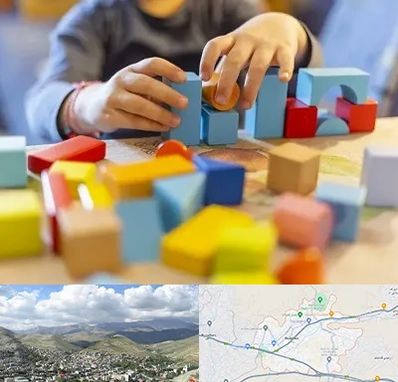 اسباب بازی فکری در رودهن