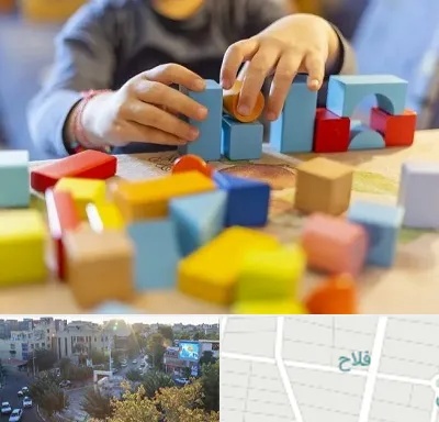 اسباب بازی فکری در فلاح