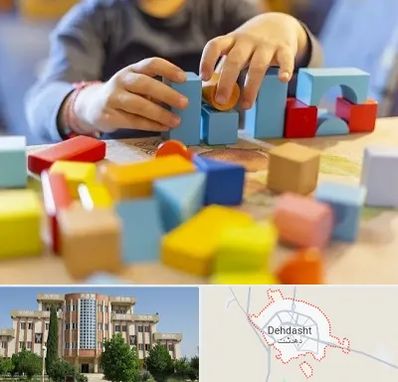 اسباب بازی فکری در دهدشت