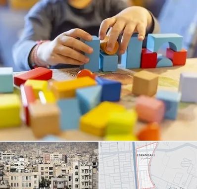 اسباب بازی فکری در اسکندری