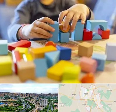 اسباب بازی فکری در شهریار