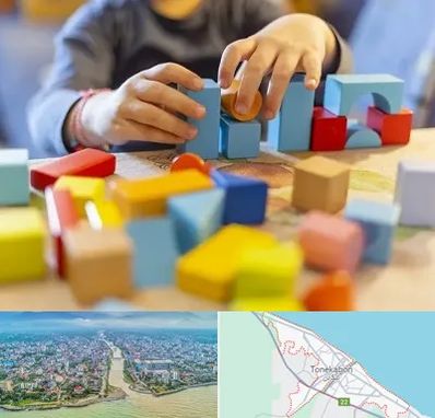 اسباب بازی فکری در تنکابن