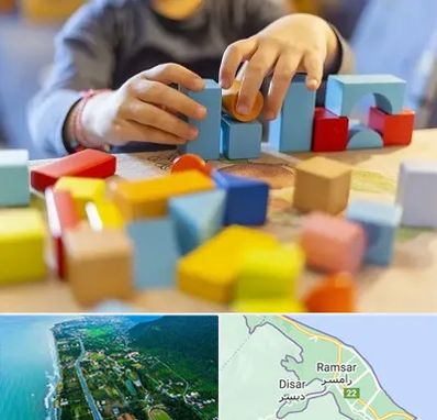 اسباب بازی فکری در رامسر