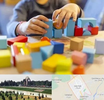 اسباب بازی فکری در قرچک