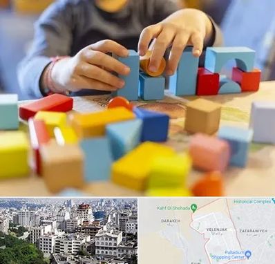 اسباب بازی فکری در ولنجک 