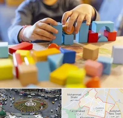 اسباب بازی فکری در فردیس کرج 