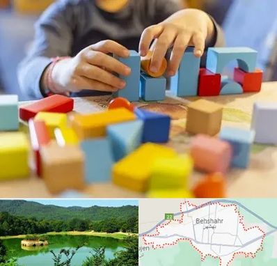 اسباب بازی فکری در بهشهر