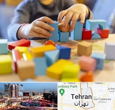 اسباب بازی فکری در صادقیه 