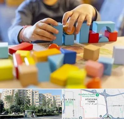 اسباب بازی فکری در آپادانا