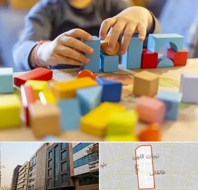 اسباب بازی فکری در نجات اللهی