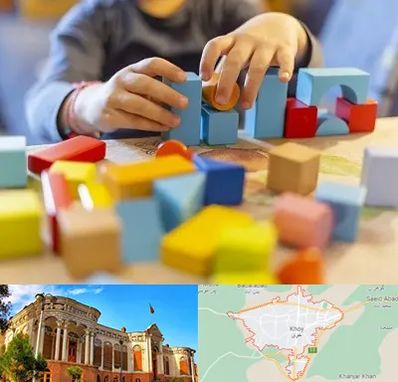 اسباب بازی فکری در خوی