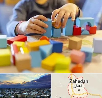 اسباب بازی فکری در زاهدان