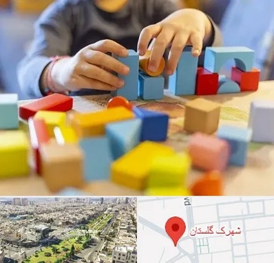 اسباب بازی فکری در شهرک گلستان