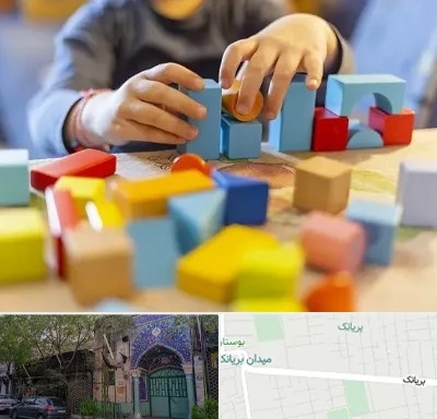 اسباب بازی فکری در بریانک
