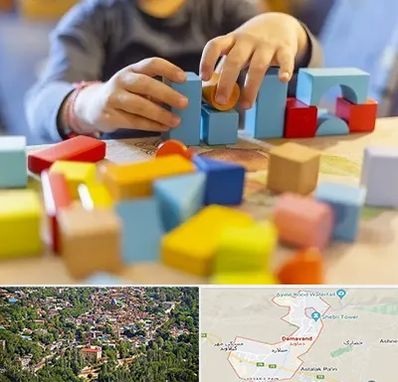 اسباب بازی فکری در دماوند