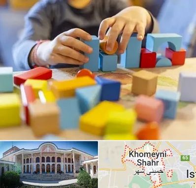 اسباب بازی فکری در خمینی شهر