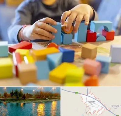 اسباب بازی فکری در قروه