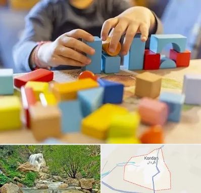 اسباب بازی فکری در کردان