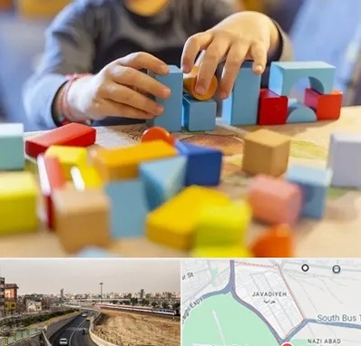 اسباب بازی فکری در جوادیه