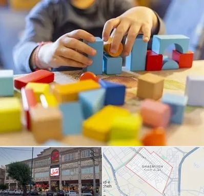 اسباب بازی فکری در قائمیه اسلامشهر