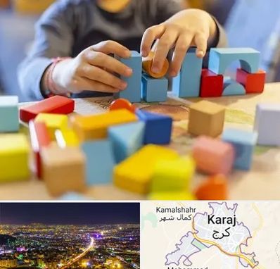 اسباب بازی فکری در کرج