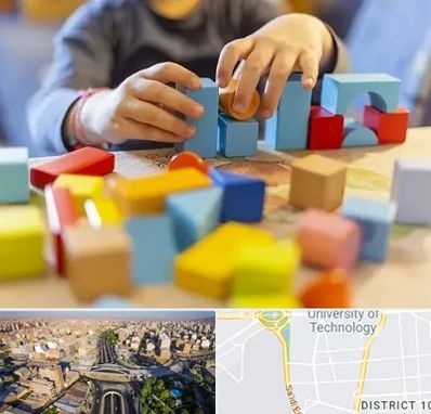 اسباب بازی فکری در استاد معین 