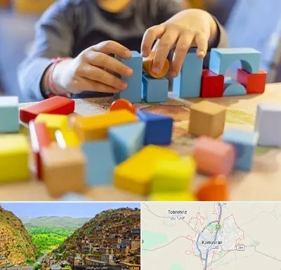 اسباب بازی فکری در کامیاران