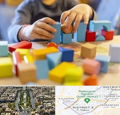 اسباب بازی فکری در نارمک 