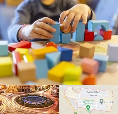 اسباب بازی فکری در بهارستان