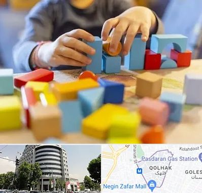 اسباب بازی فکری در قلهک 