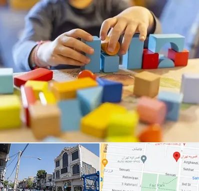 اسباب بازی فکری در افسریه 