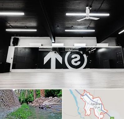 کلاس رقص بانوان در سراوان