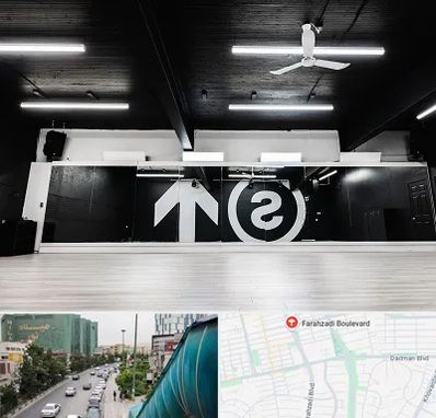 کلاس رقص بانوان در بلوار فرحزادی