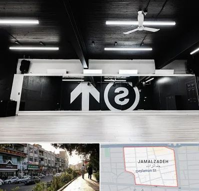 کلاس رقص بانوان در خیابان جمالزاده