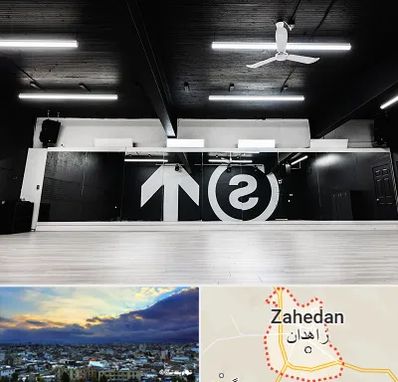 کلاس رقص بانوان در زاهدان