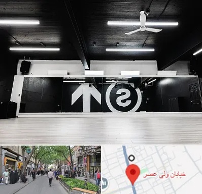 کلاس رقص بانوان در ولیعصر شهریار