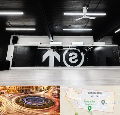 کلاس رقص بانوان در بهارستان